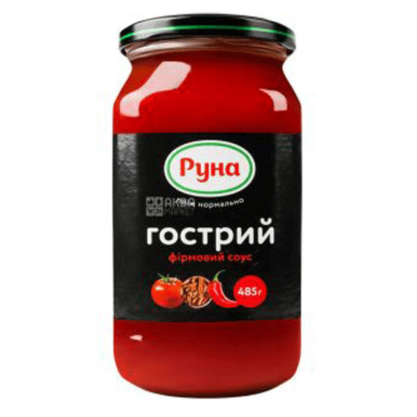 Sauce Tomato Chilli – 17.11 oz (485gr)